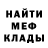 КЕТАМИН VHQ Ilya Serebryakov