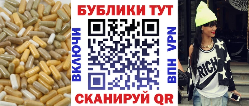 Экстази диски  закладка  Омутнинск 