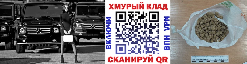 ГЕРОИН афганец  купить наркоту  Омутнинск 