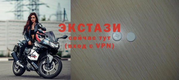 прущая мука Алексин