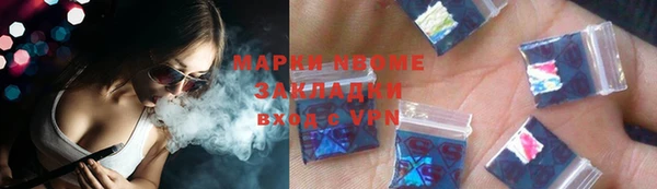 прущая мука Алексин