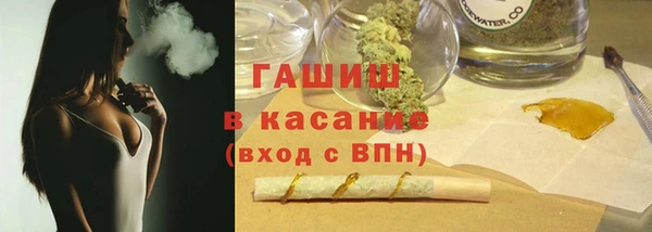 мет Алзамай