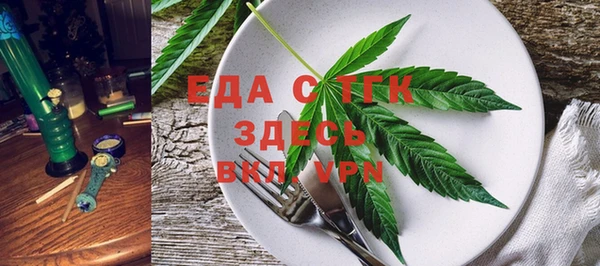 каннабис Алексеевка