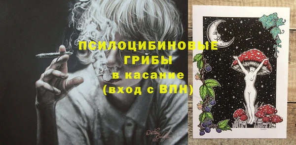 мет Алзамай