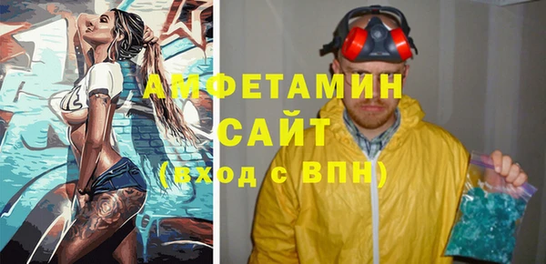 прущая мука Алексин
