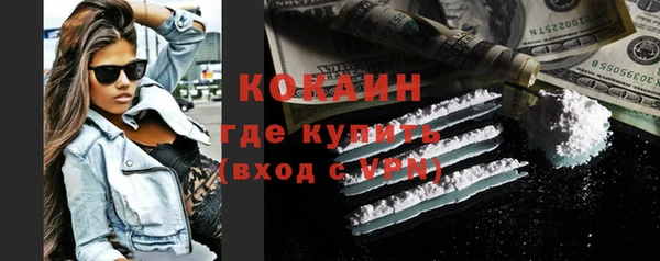 мдма Дмитровск