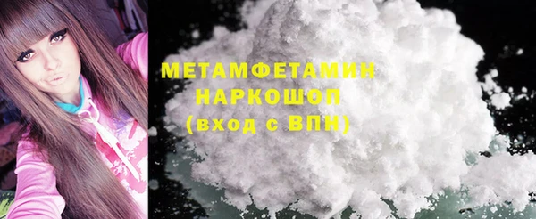 мет Алзамай
