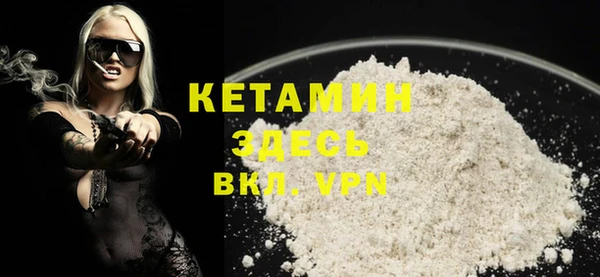 соль курить ск Краснотурьинск